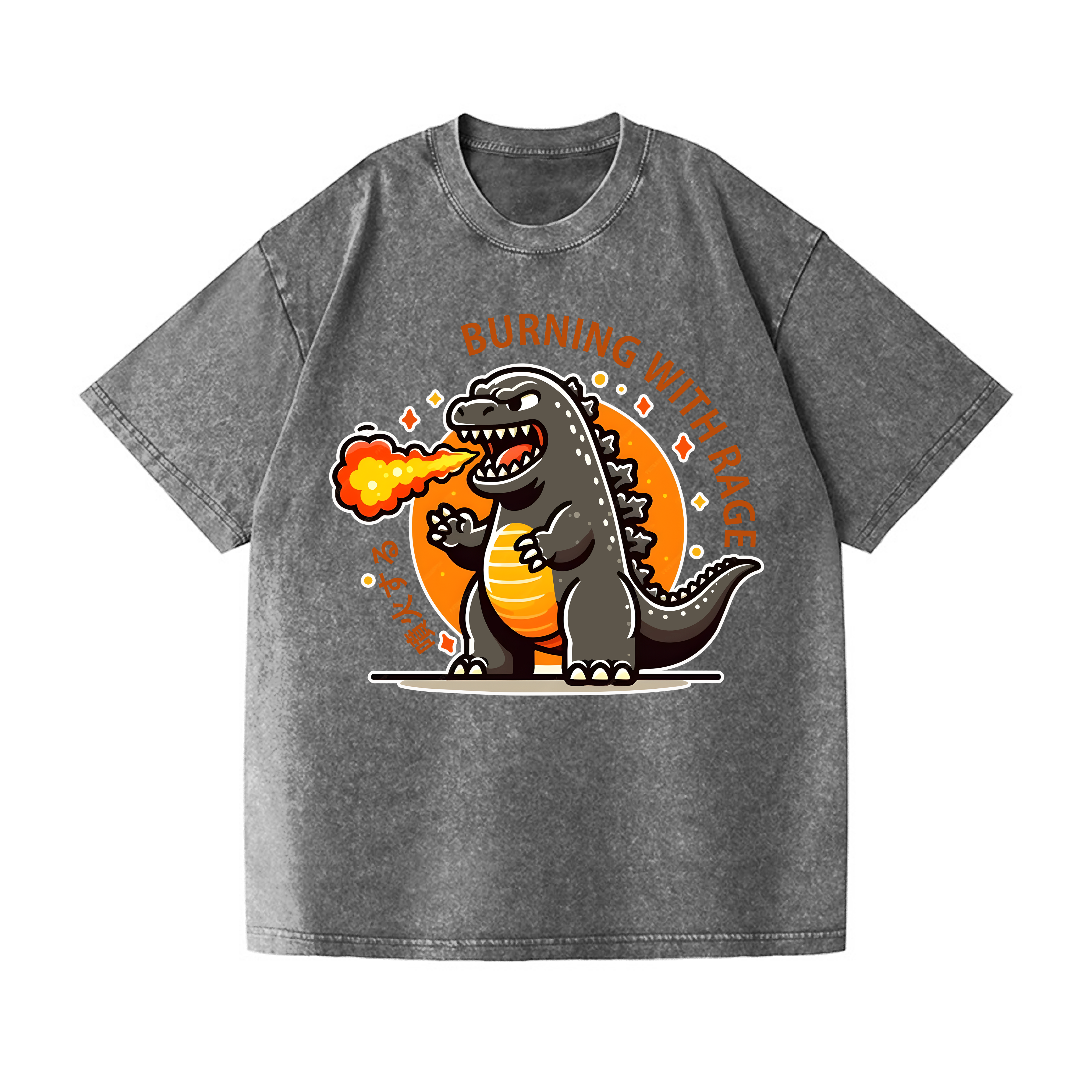 Burning Godzilla Vintage Wash Japanese Design T-Shirt