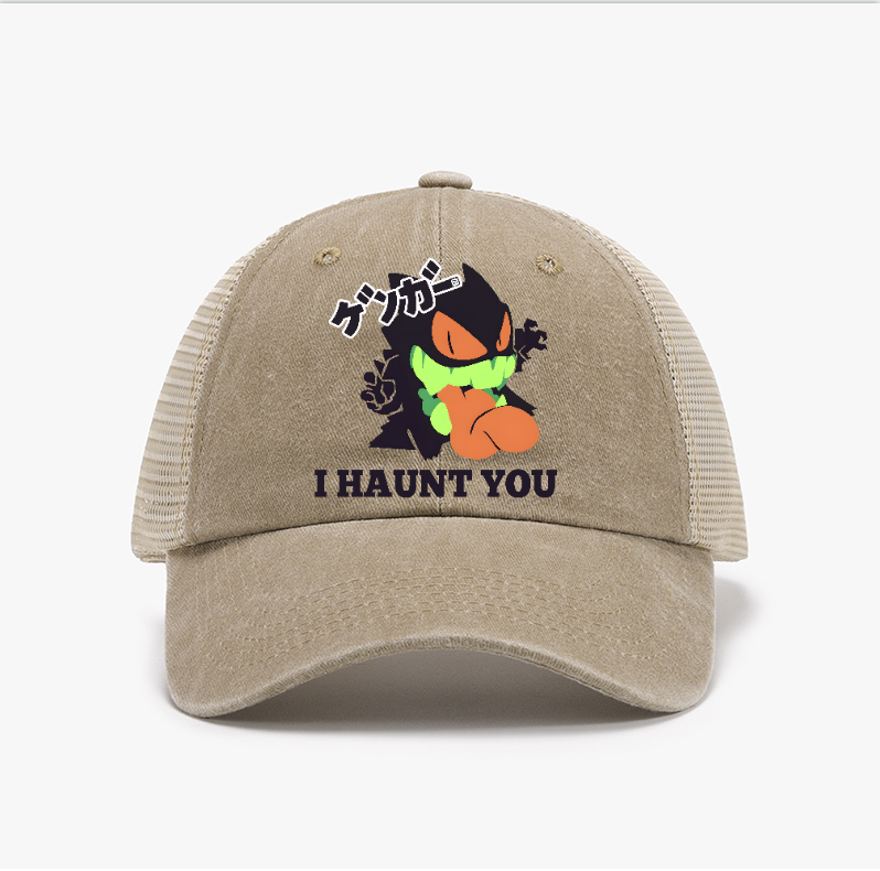 Gengar Vintage Cotton Breathable Hat