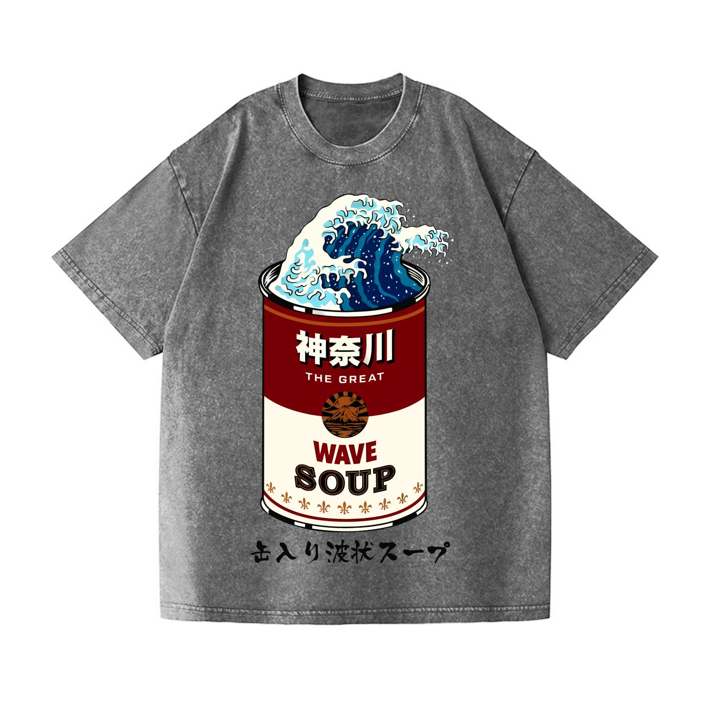 Katsushika Hokusai The Great Wave Campbell Soup Vintage Wash Japanese Design T-Shirt