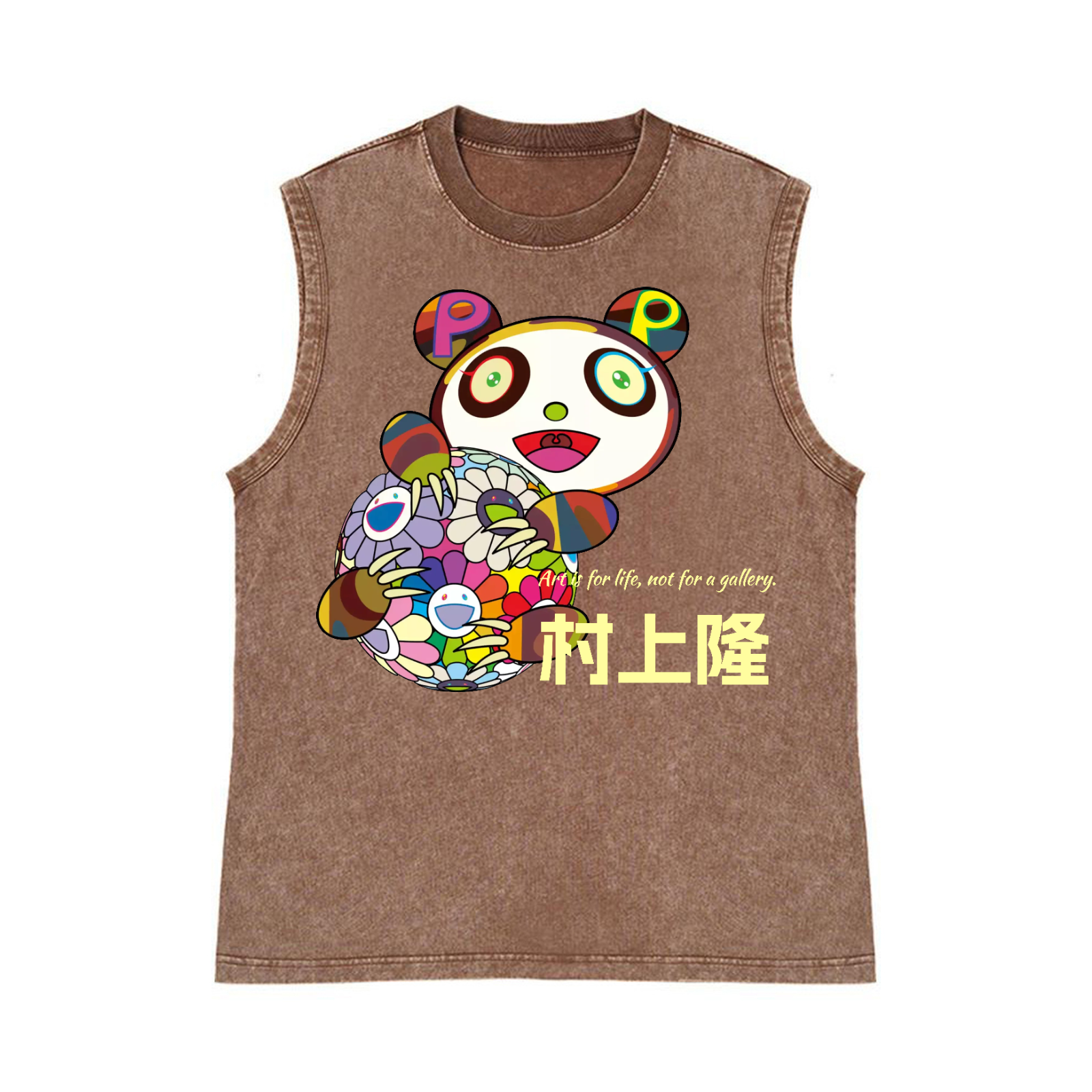 Panda Sunflower TM Pure Cotton Wash-Dyed Sleeveless Tank Top