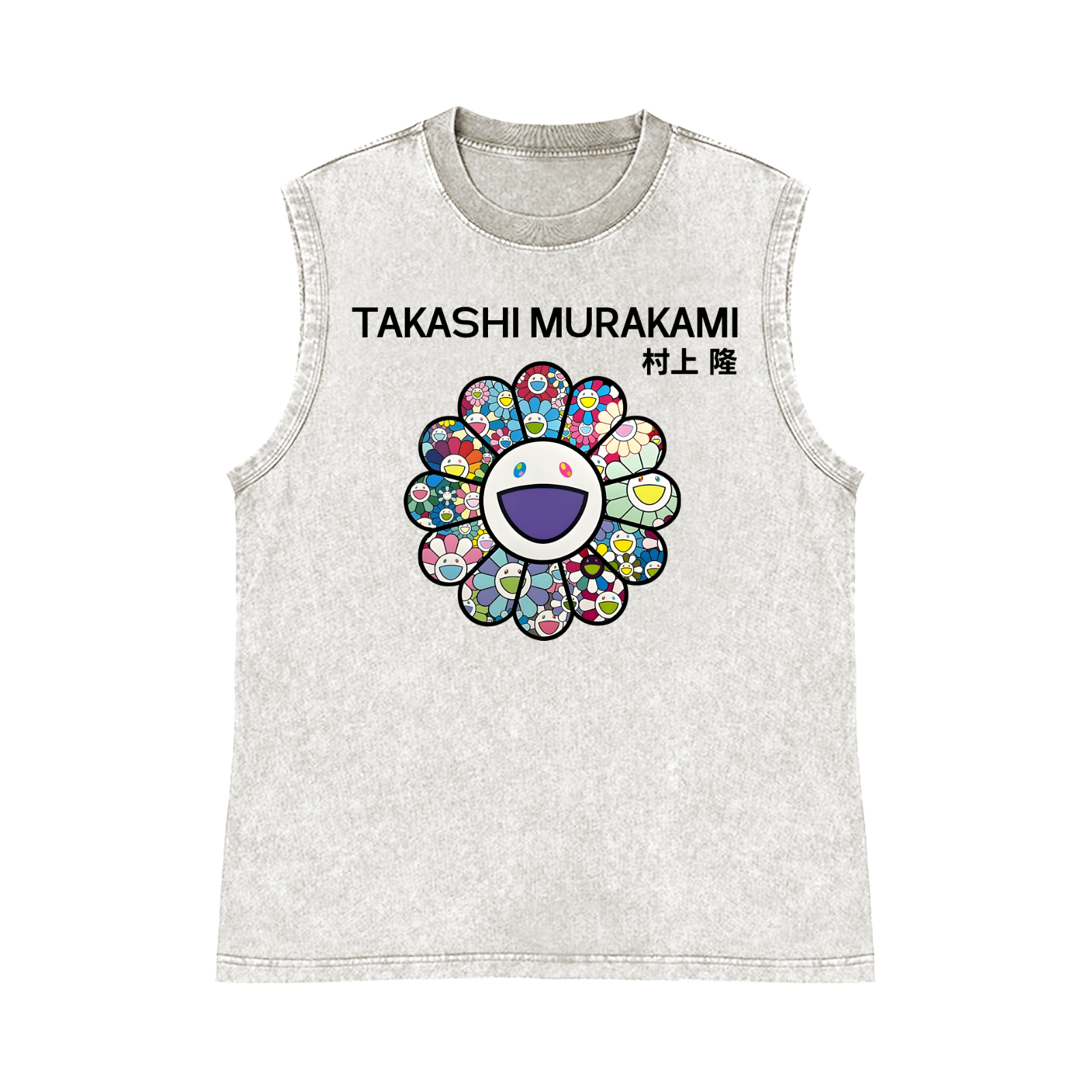 Sunflower TM Pure Cotton Wash-Dyed Sleeveless Tank Top