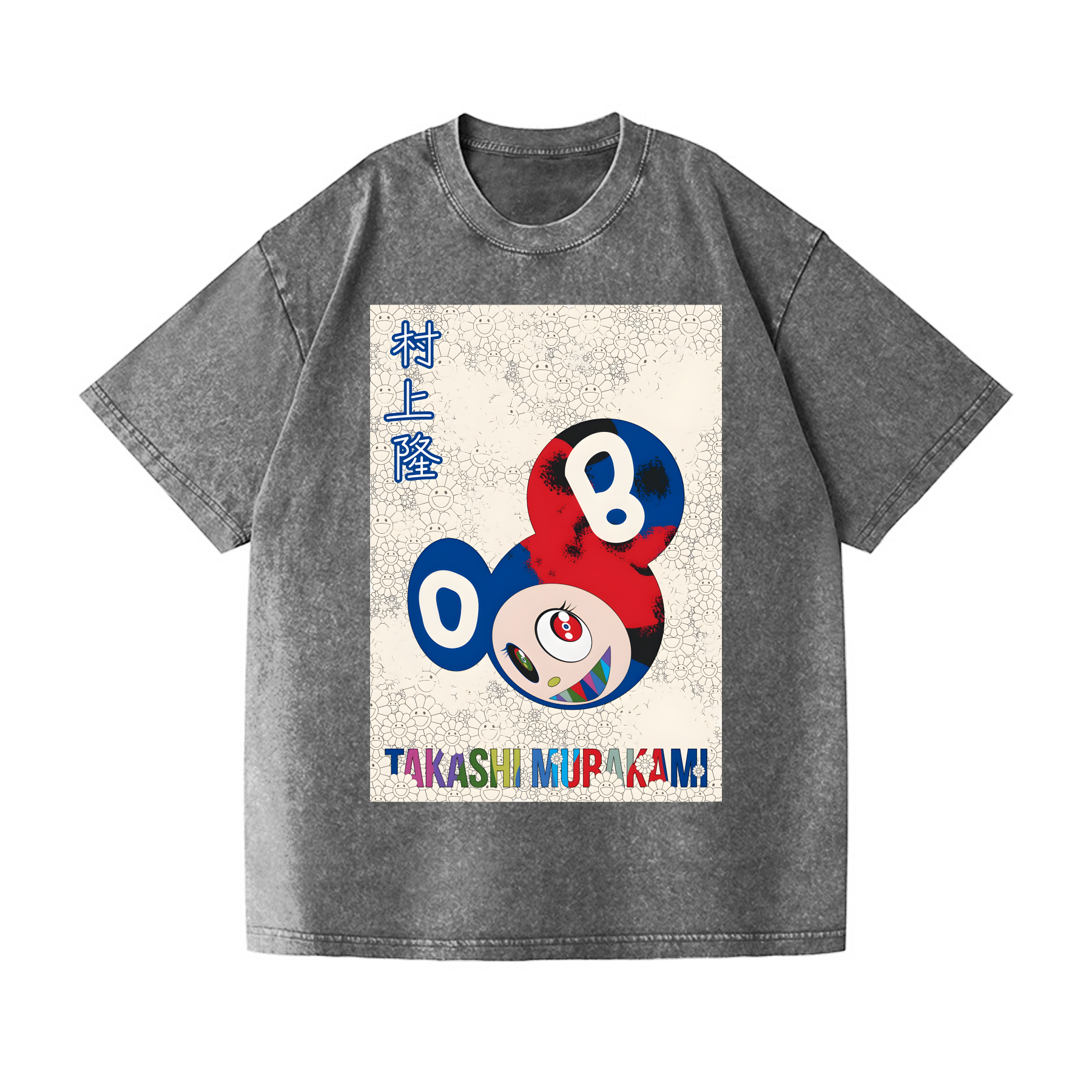 Takashi Murakami Toon Art Vintage Wash Japanese Design T-Shirt