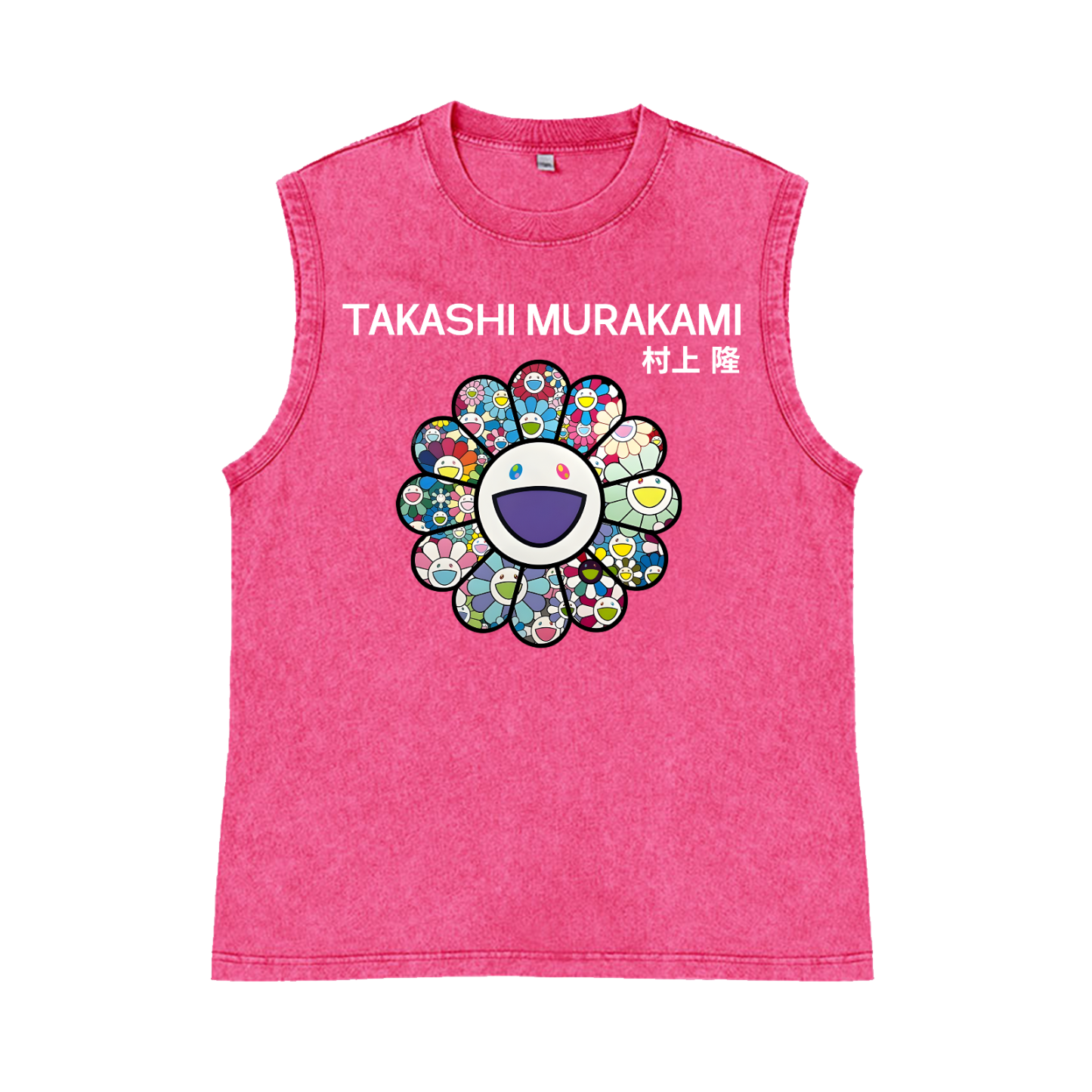 Sunflower TM Pure Cotton Wash-Dyed Sleeveless Tank Top