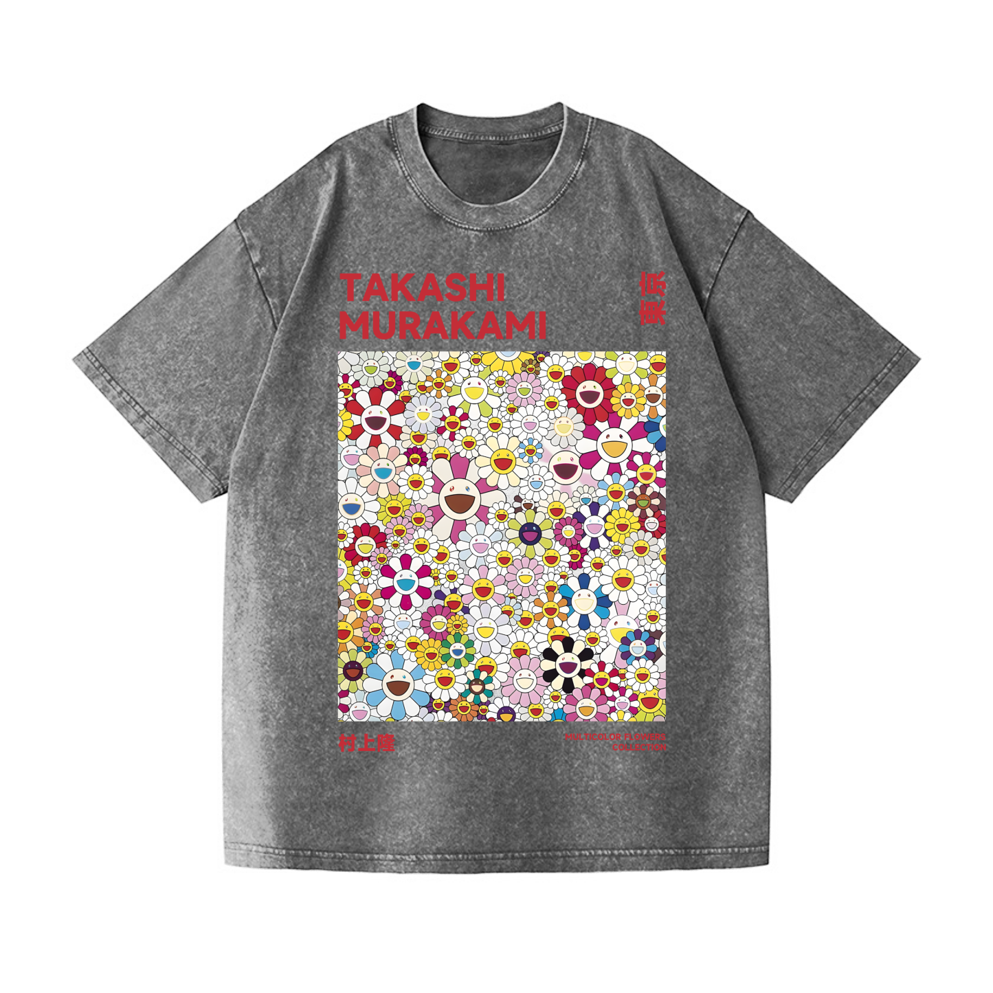 Takashi Murakami Flower Vintage Wash Japanese Design T-Shirt