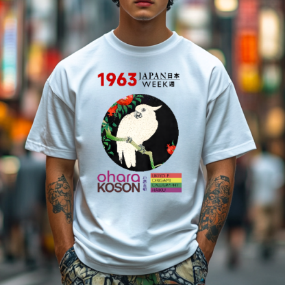 Ohara Koson Parrot Ukiyoe Japanese Style Classic Tee