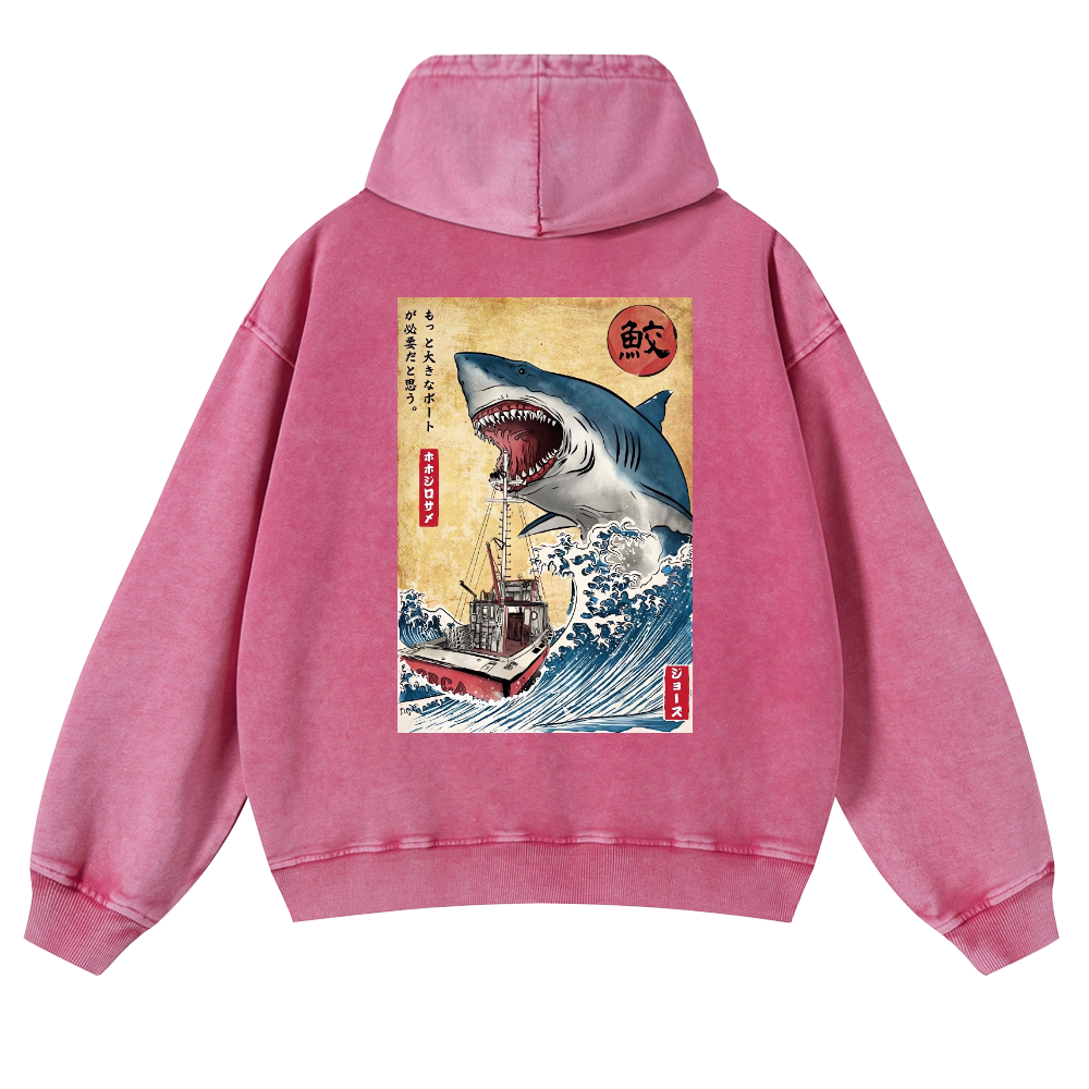 Jaws Ukiyoe Vintage Washed Cotton Back Art Hoodie