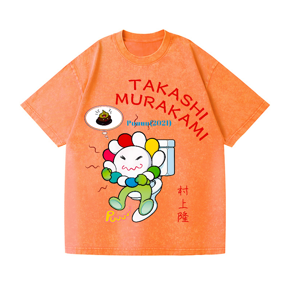 Flower TM Vintage Wash Japanese Design T-Shirt
