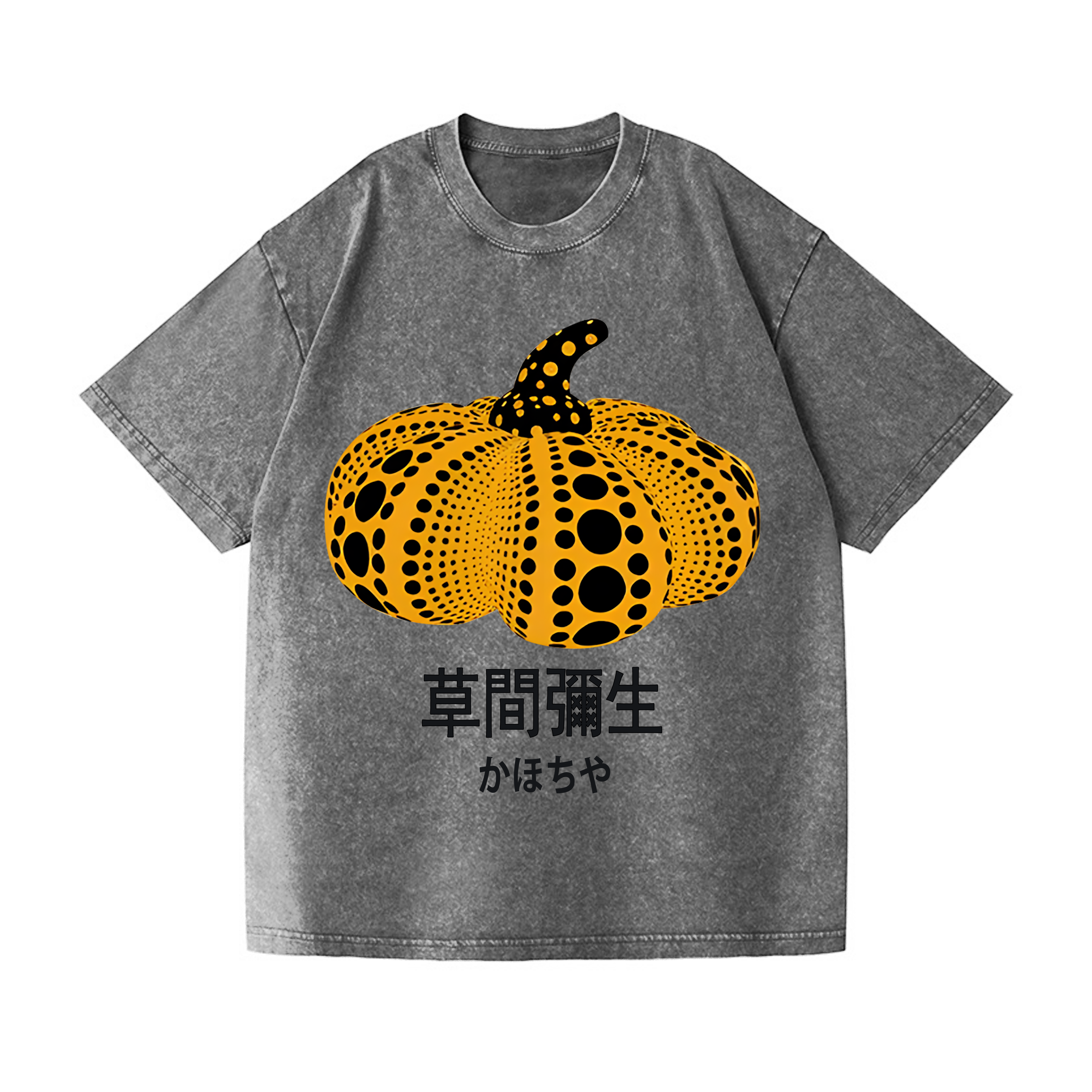 Yayoi Kusama Pumpkin Vintage Wash Japanese Design T-Shirt