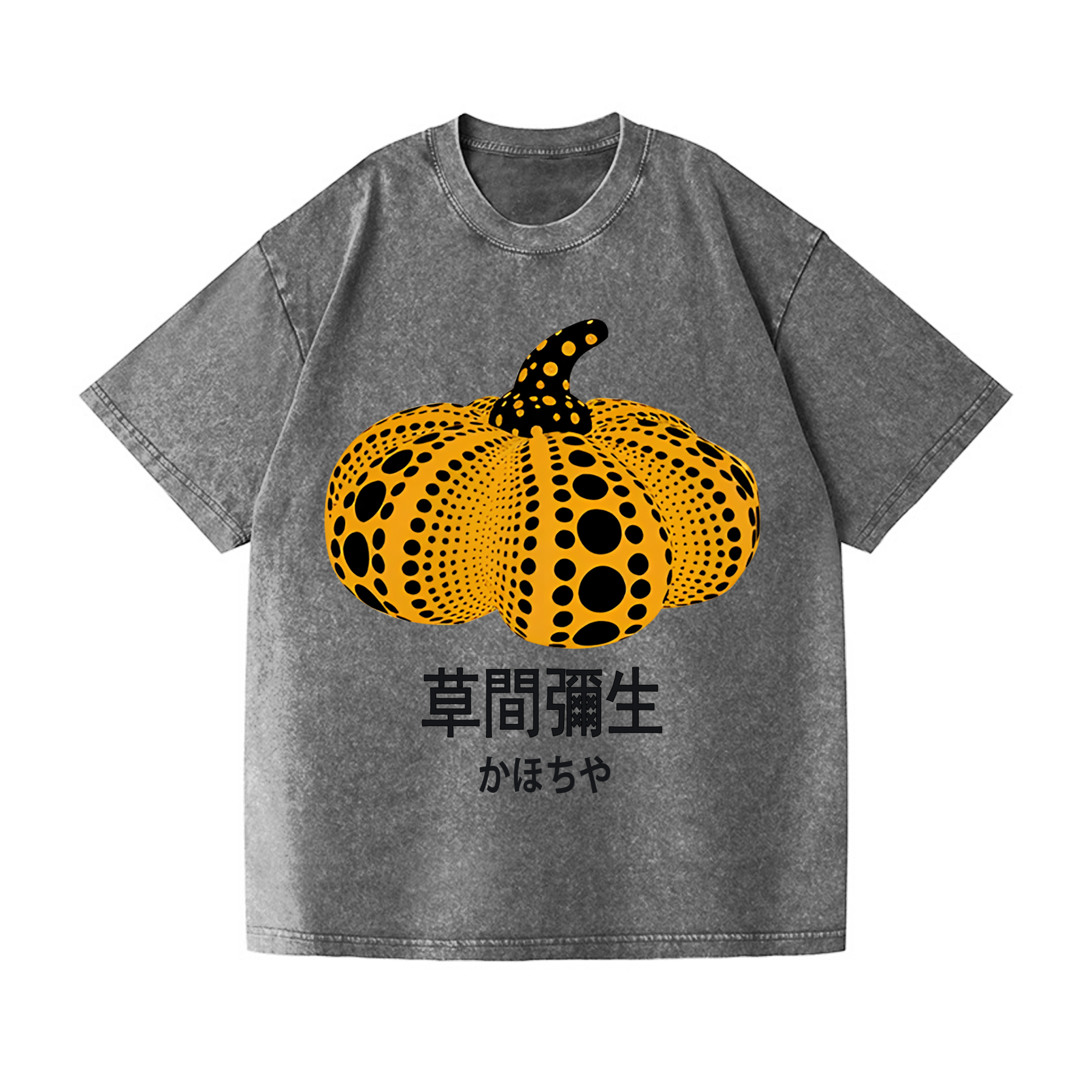 Yayoi Kusama Pumpkin Vintage Wash Japanese Design T-Shirt