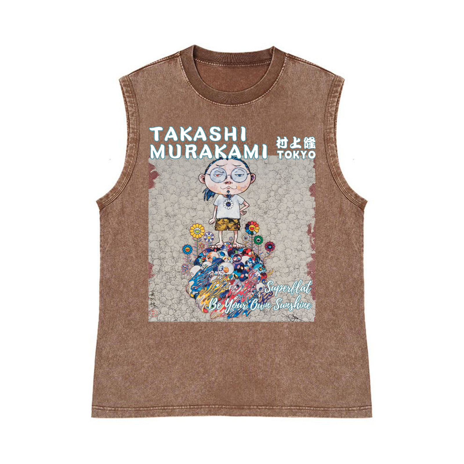 Sunflower TM Pure Cotton Wash-Dyed Sleeveless Tank Top