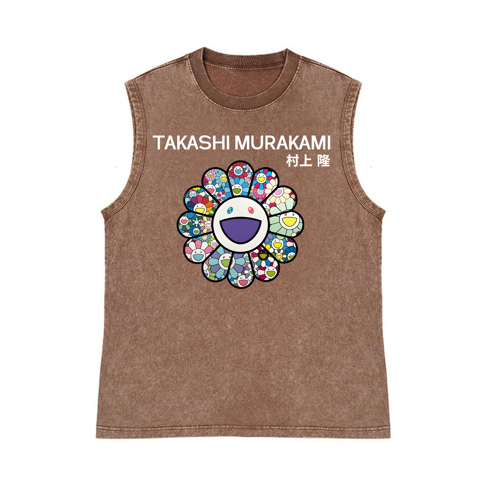 Sunflower TM Pure Cotton Wash-Dyed Sleeveless Tank Top