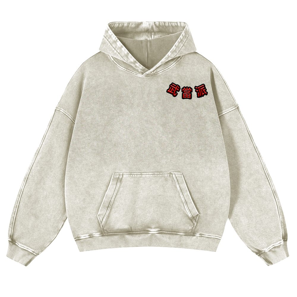 Wu Tang Clan Vintage Washed Cotton Back Art Hoodie