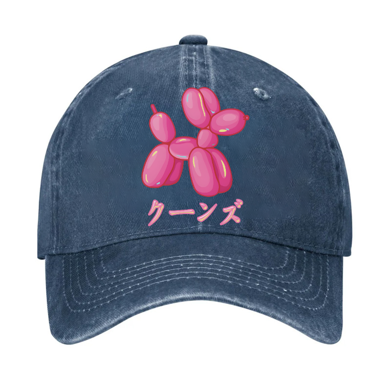 Koons Balloon Dog Vintage Cotton Cap