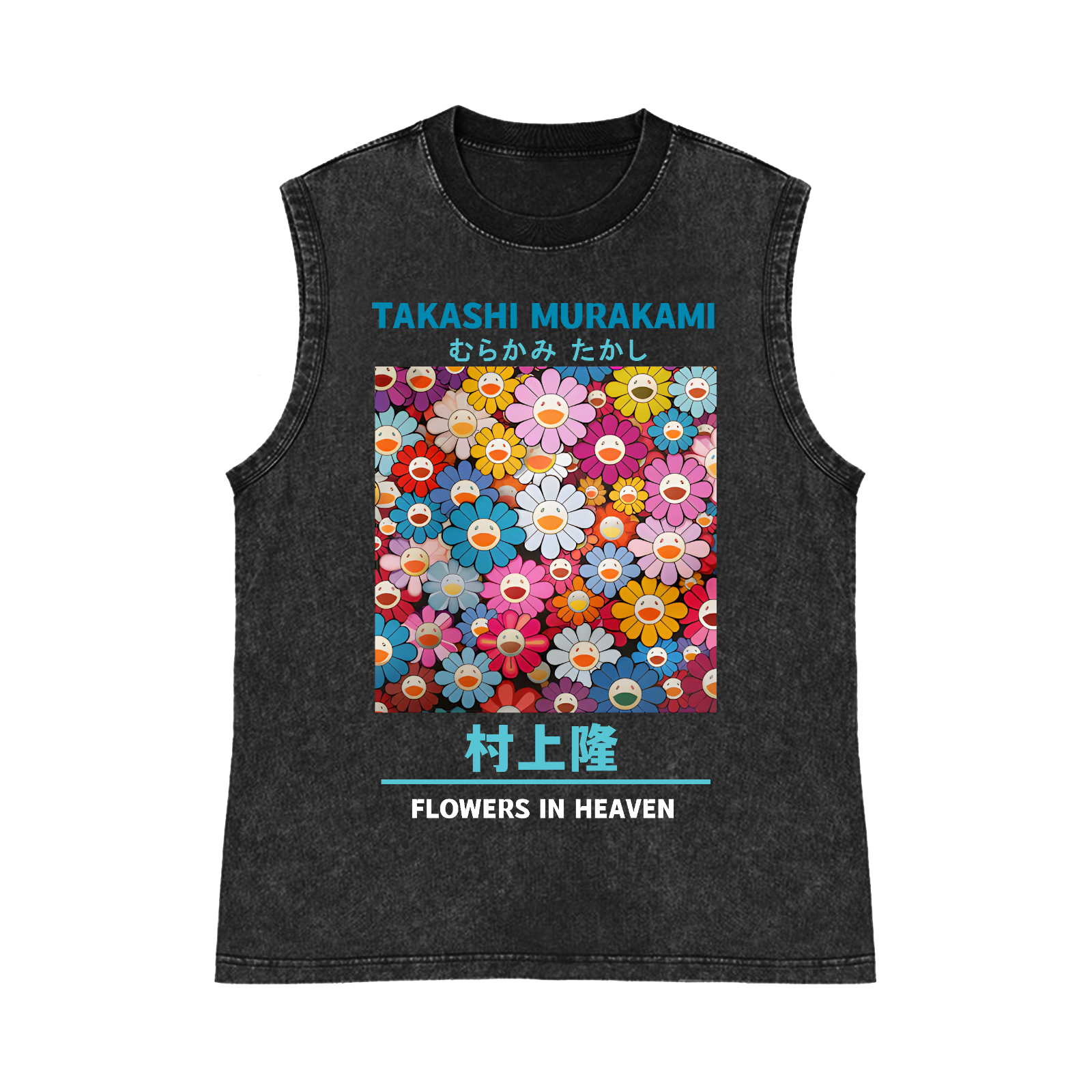 Sunflower TM Pure Cotton Wash-Dyed Sleeveless Tank Top