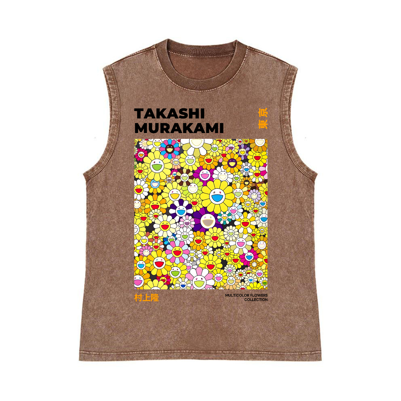 Sunflower TM Pure Cotton Wash-Dyed Sleeveless Tank Top