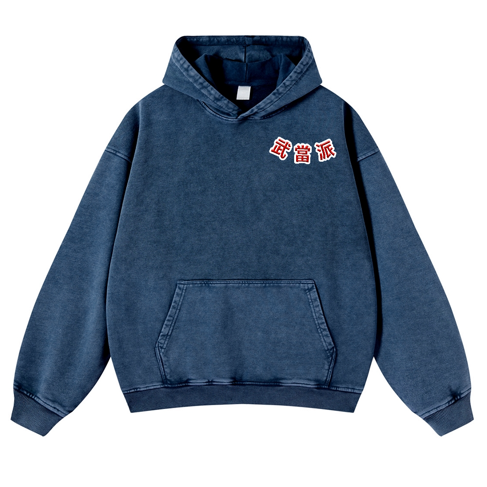 Wu Tang Clan Vintage Washed Cotton Back Art Hoodie