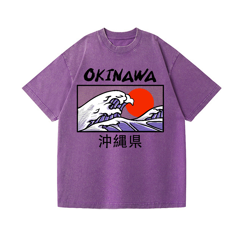 Okinawa Katsushika Hokusai Vintage Wash Japanese Design T-Shirt
