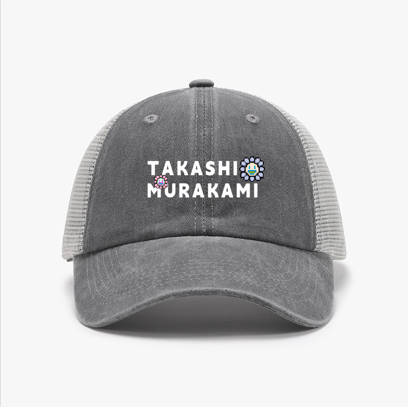 TM Sunflower Vintage Cotton Breathable Hat