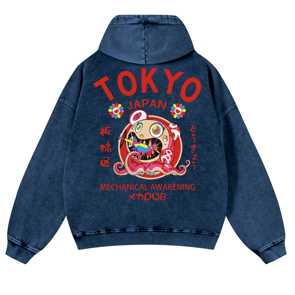 TM Sunflower Octopus Tokyo Japan Vintage Washed Cotton Back Art Hoodie