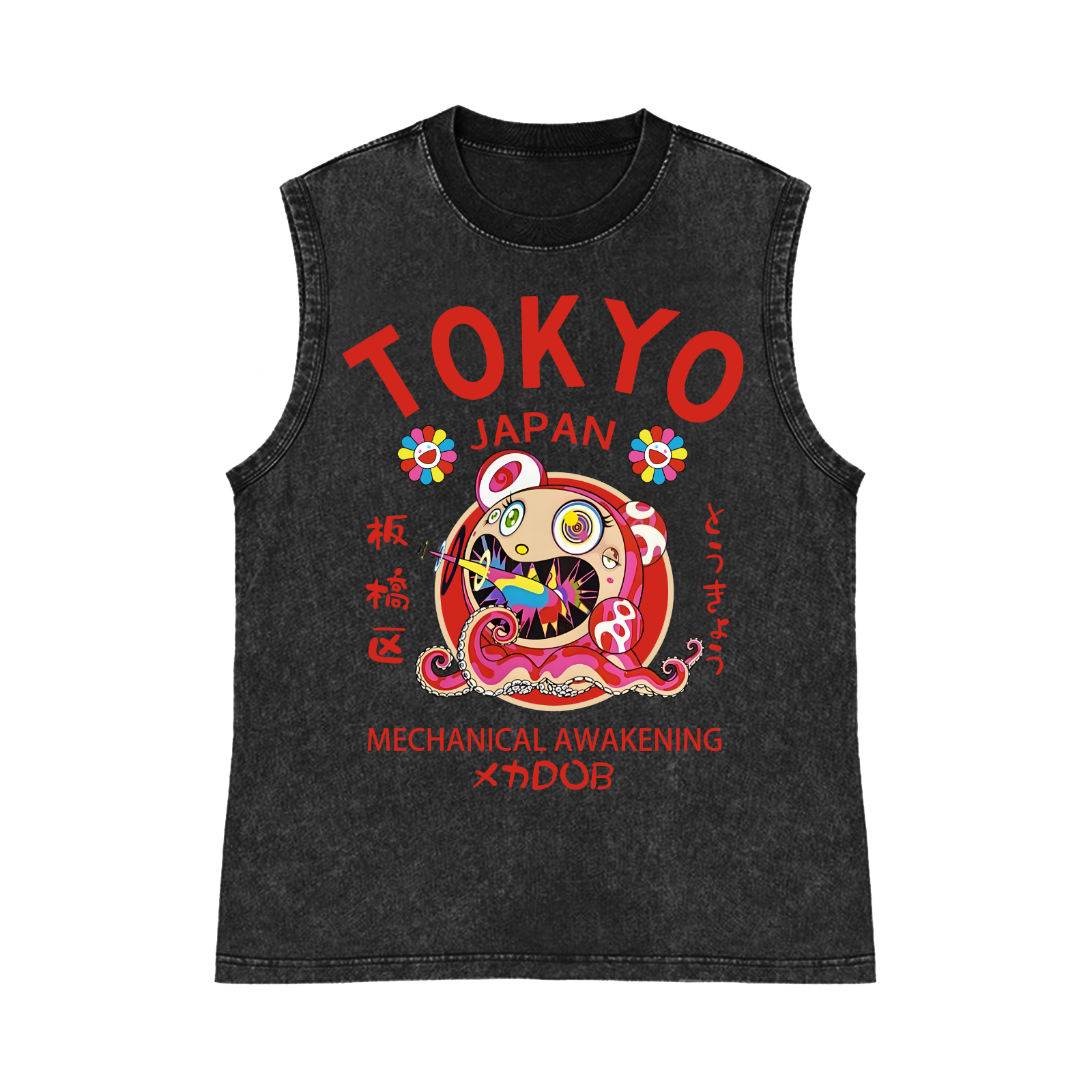 TM Sunflower Octopus Tokyo Japan Pure Cotton Wash-Dyed Sleeveless Tank Top