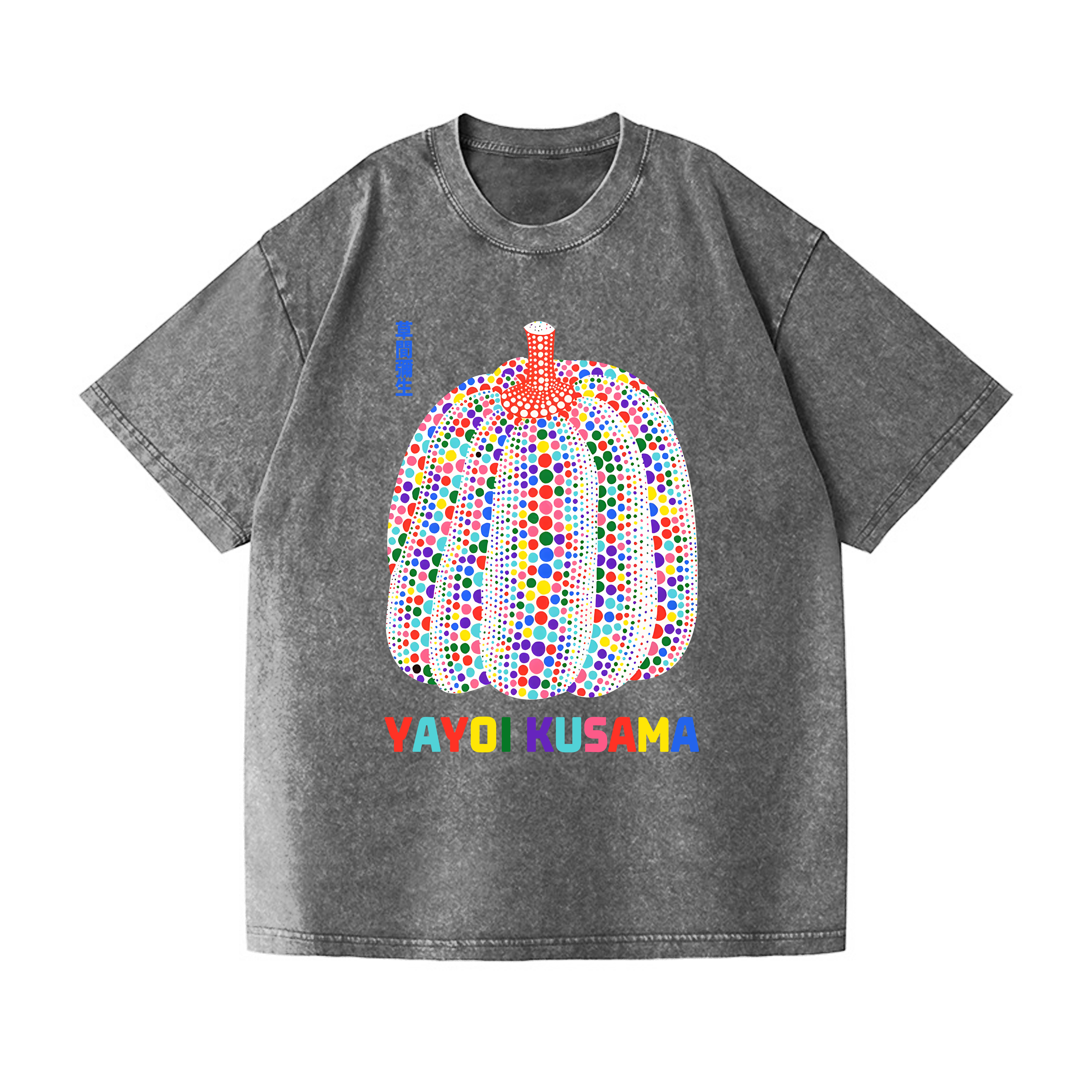 Yayoi Kusama Pumpkin Vintage Wash Japanese Design T-Shirt
