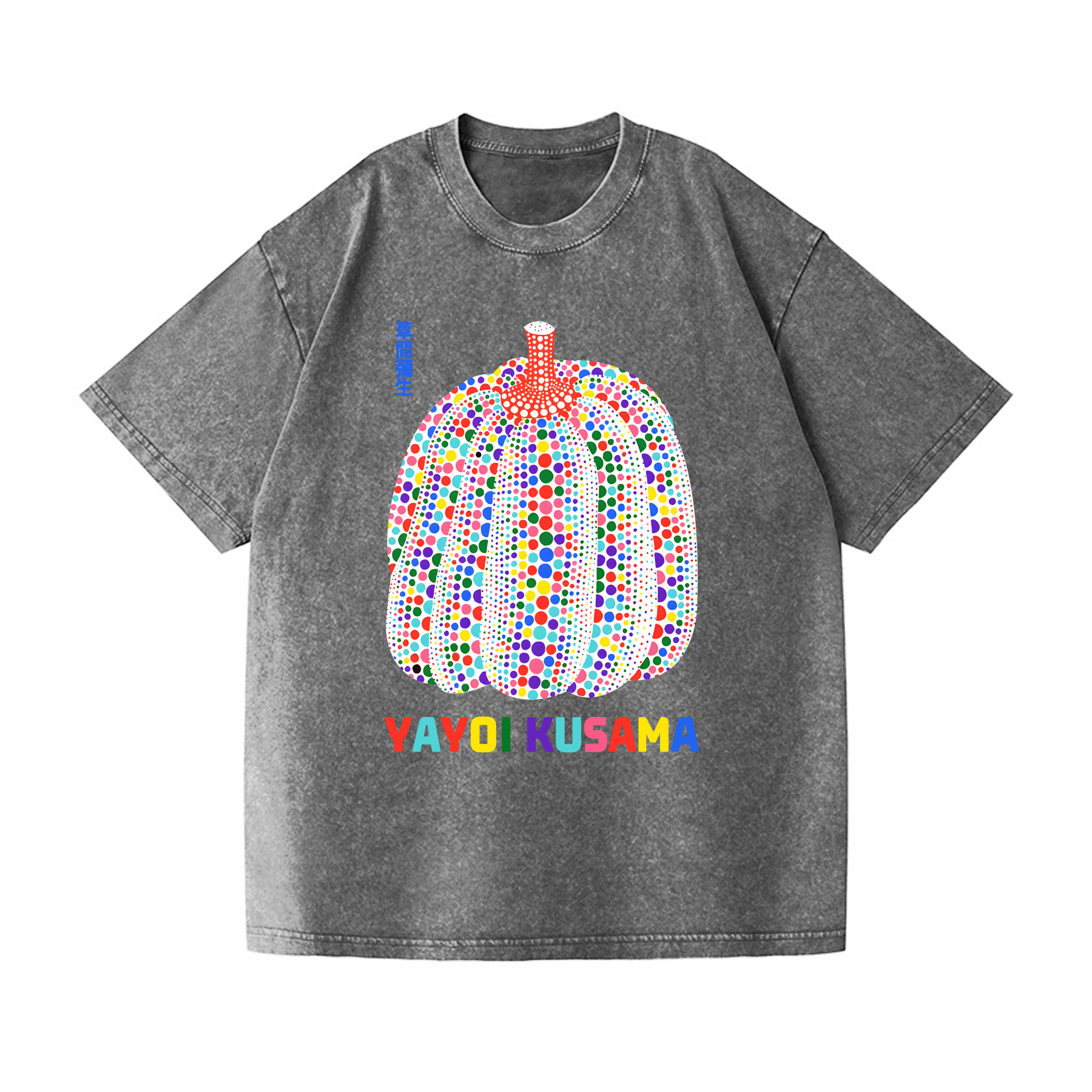 Yayoi Kusama Pumpkin Vintage Wash Japanese Design T-Shirt