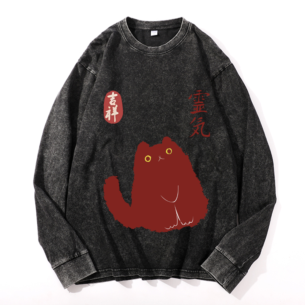Cat Art Vintage Cotton Wash Crewneck Sweatshirt