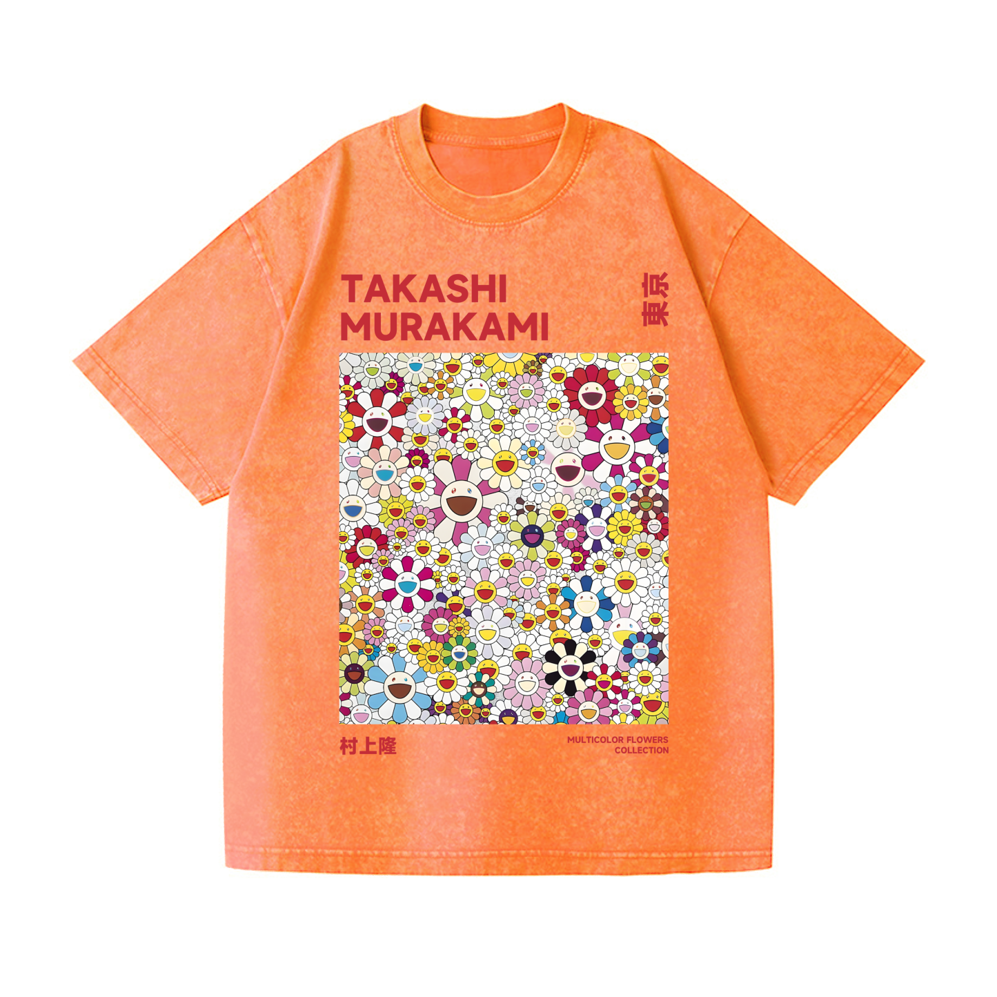 Takashi Murakami Flower Vintage Wash Japanese Design T-Shirt