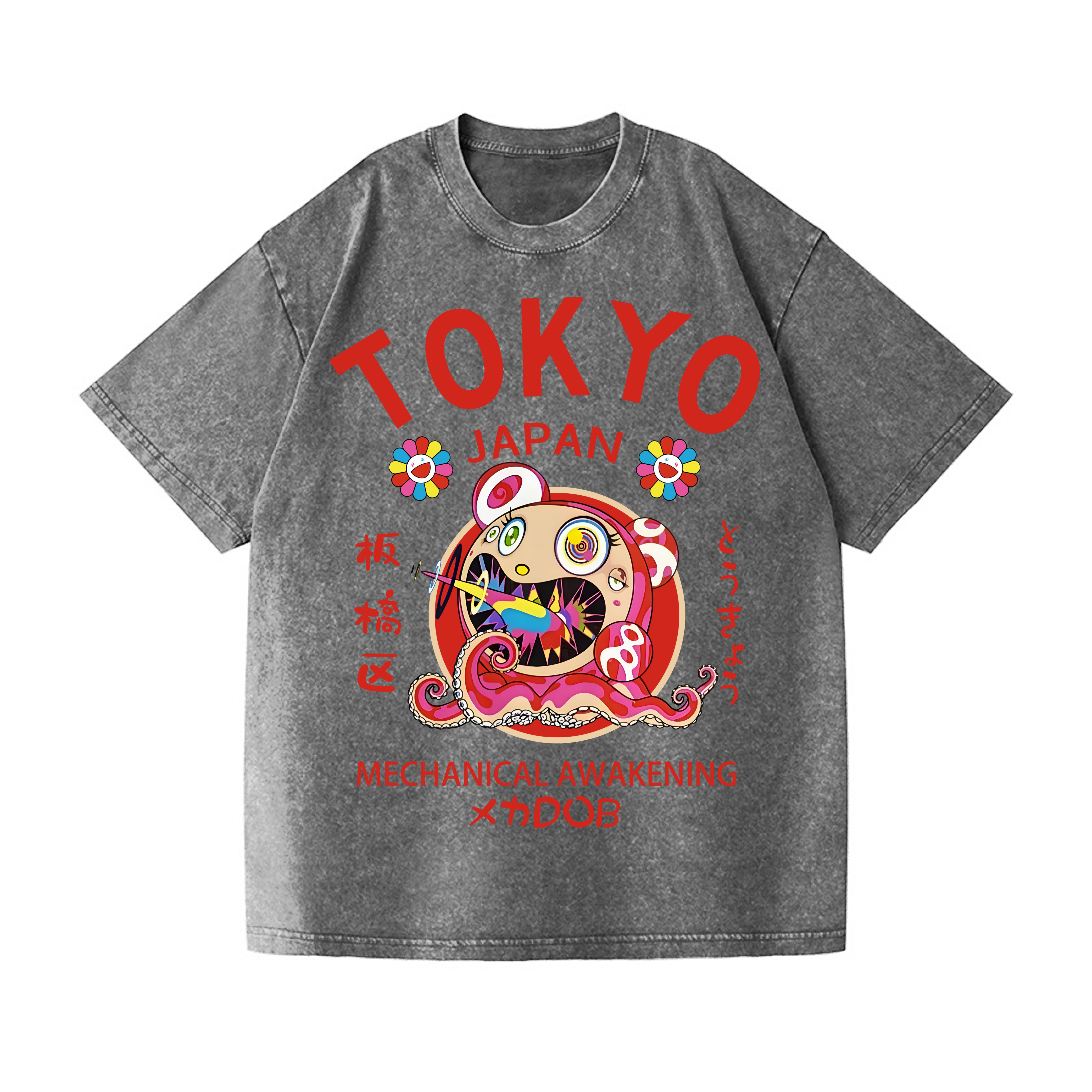 Sunflower DOB Octopus Tokyo TM Japan Vintage Wash Japanese Design T-Shirt