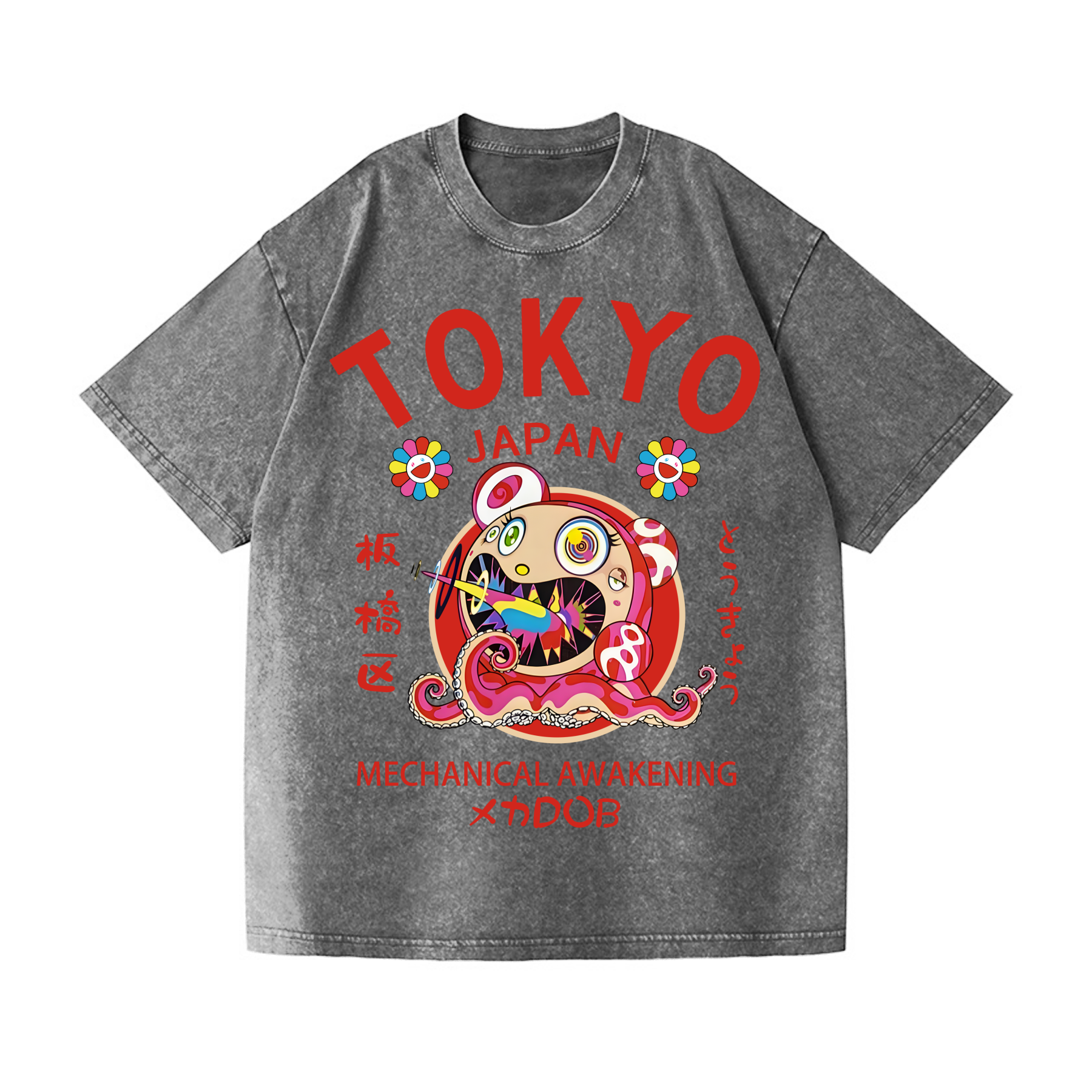 Sunflower DOB Octopus Tokyo TM Japan Vintage Wash Japanese Design T-Shirt