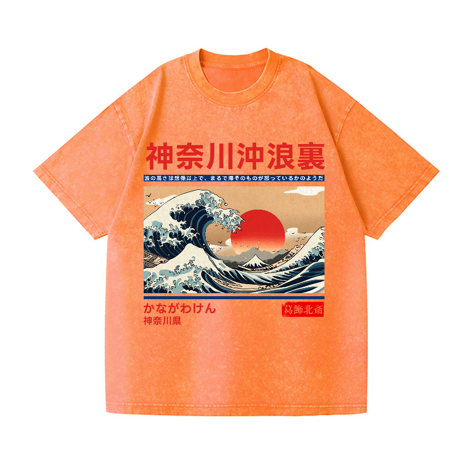 Kanagawa Katsushika Hokusai Ukiyoe Great Wave Vintage Wash Japanese Design T-Shirt