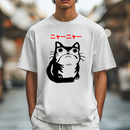 Matsumoto Hoji Frog Cat Japanese Style Classic Tee