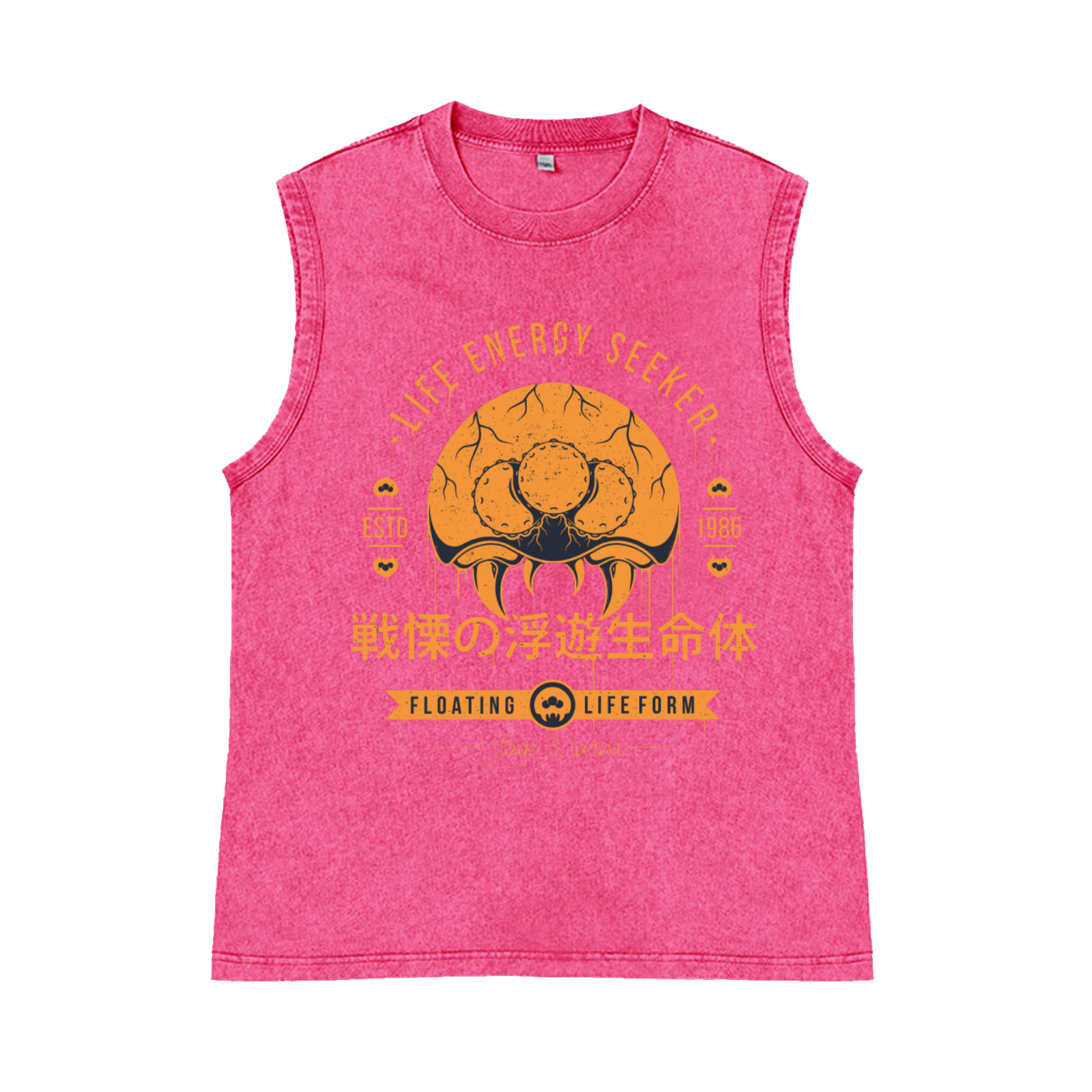 Metroid Pure Cotton Wash-Dyed Sleeveless Tank Top
