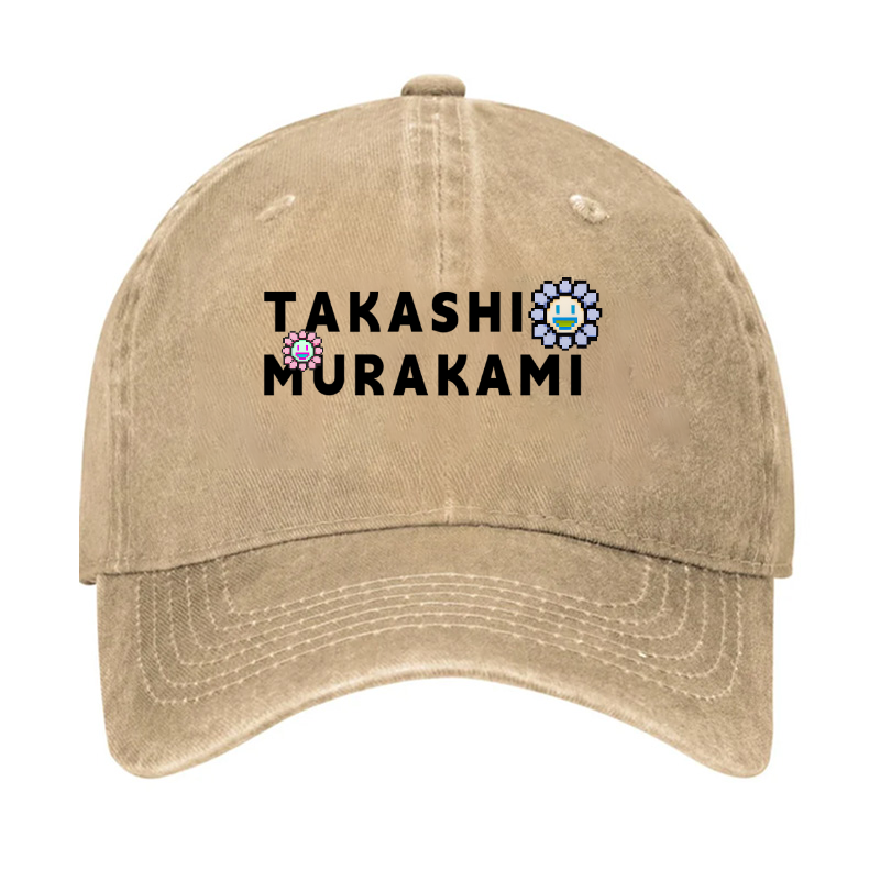 TM Sunflower Vintage Cotton Cap