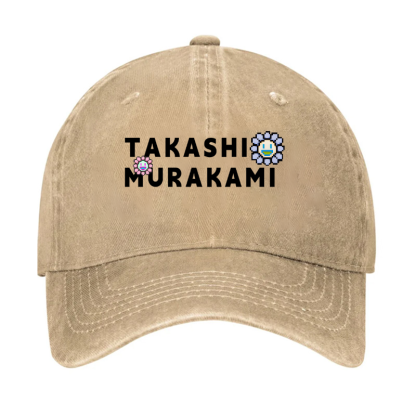 TM Sunflower Vintage Cotton Cap