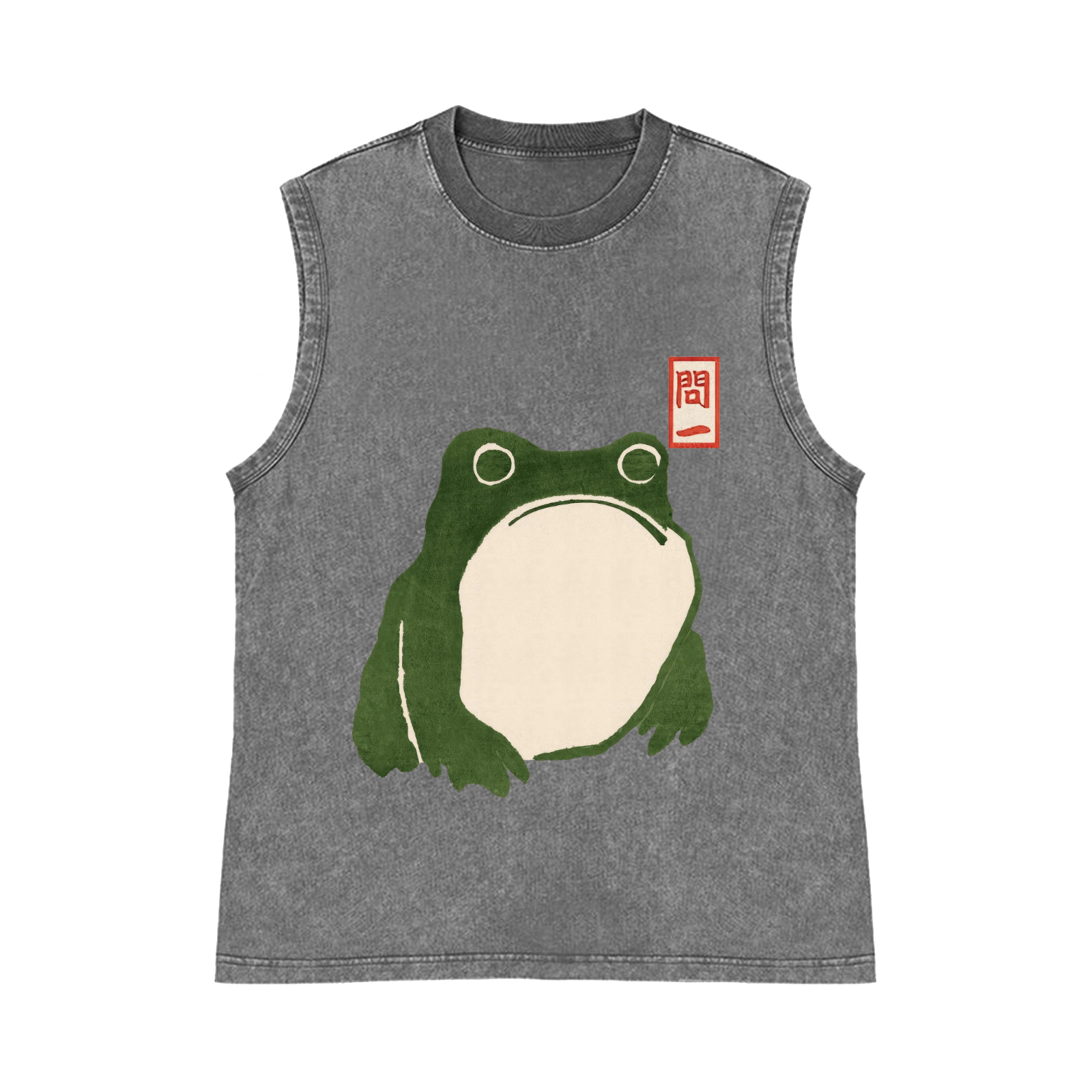 Matsumoto Hoji Frog Pure Cotton Wash-Dyed Sleeveless Tank Top