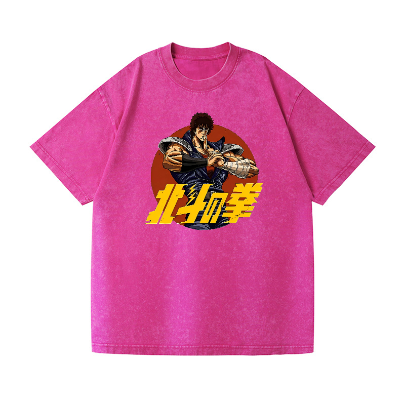 Fist of the North Star Comics Vintage Wash Japanese Design T-Shirt