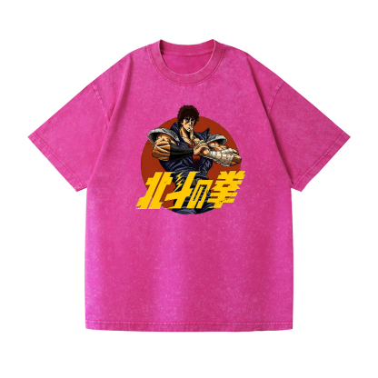 Fist of the North Star Comics Vintage Wash Japanese Design T-Shirt