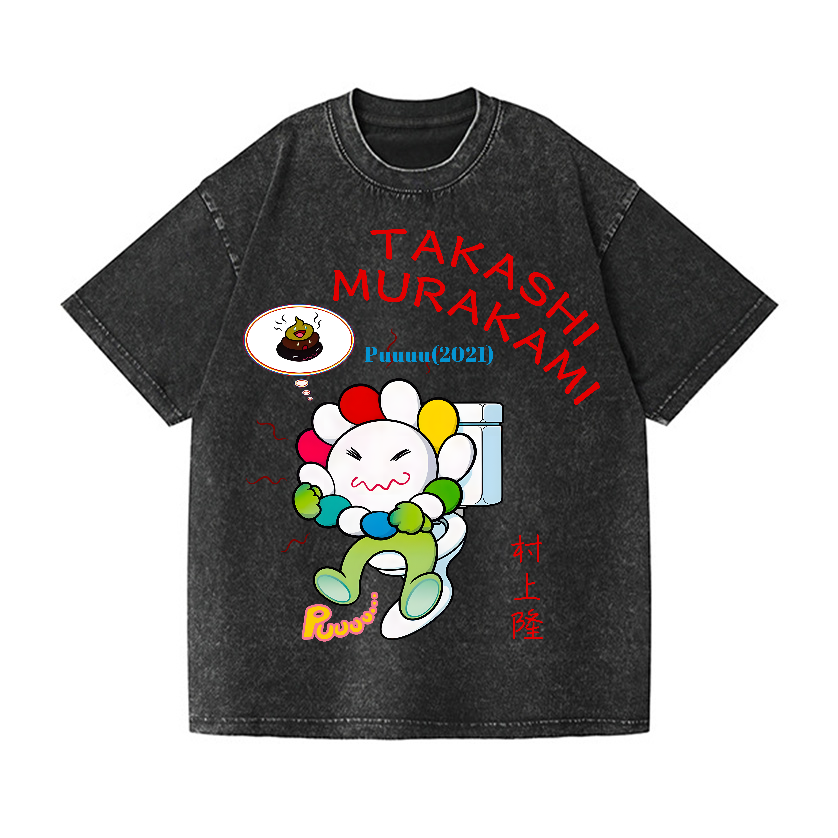 Flower TM Vintage Wash Japanese Design T-Shirt