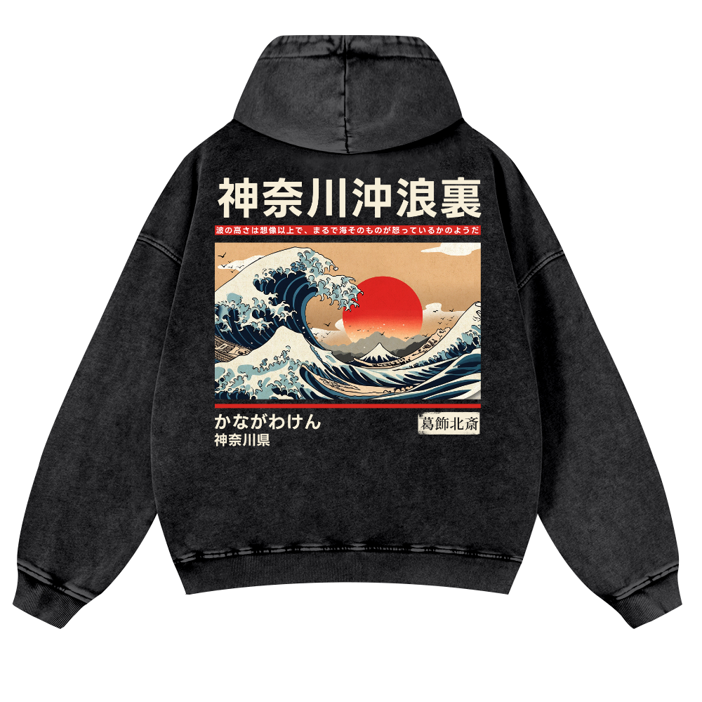 Kanagawa Katsushika Hokusai Ukiyoe Great Wave Vintage Washed Cotton Back Art Hoodie