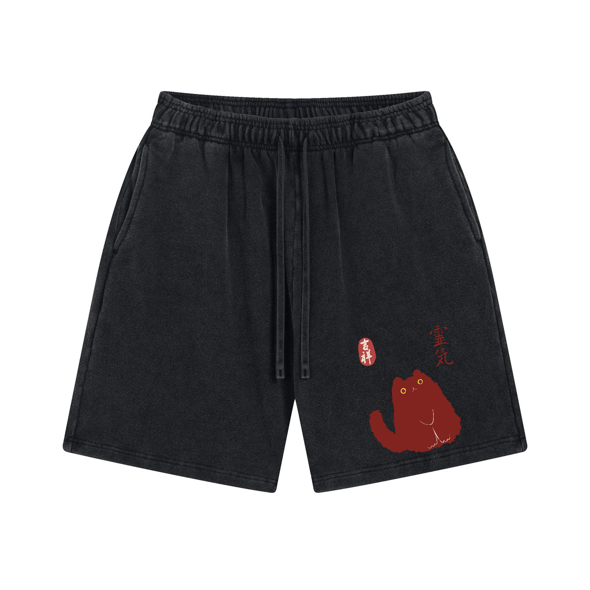 Lucky Cat Black Cat Art Vintage Washed Cotton Shorts