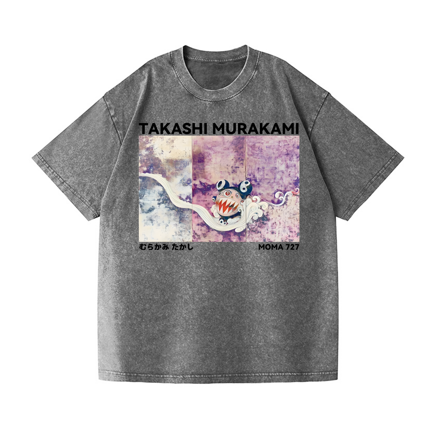 Japan Sunflower TM Vintage Wash Japanese Design T-Shirt