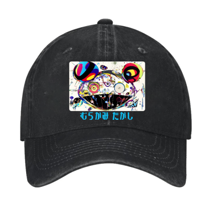 Japan Sunflower Panda TM Vintage Cotton Cap