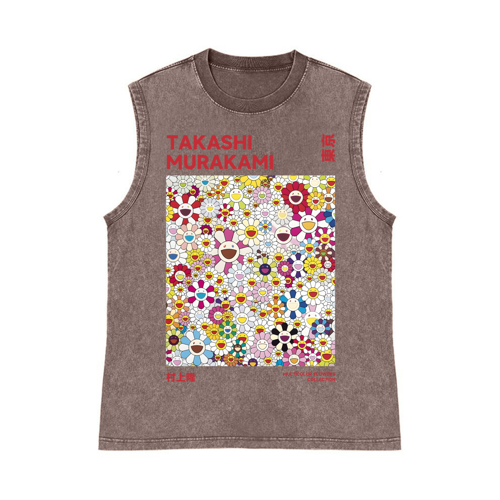 Sunflower TM Pure Cotton Wash-Dyed Sleeveless Tank Top