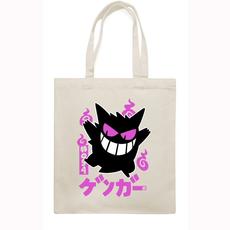 Gengar Japanese Style Canvas Tote Bag