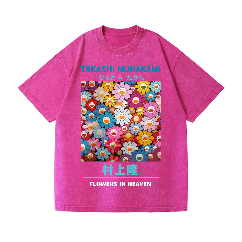 Flower TM Vintage Wash Japanese Design T-Shirt