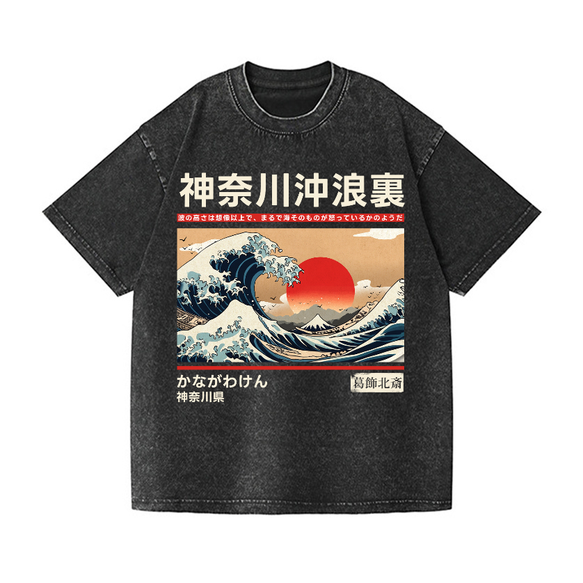 Kanagawa Katsushika Hokusai Ukiyoe Great Wave Vintage Wash Japanese Design T-Shirt