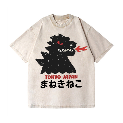 Godzilla Is Known As The King Of Monsters Vintage Wash Japanese Design T-Shirt