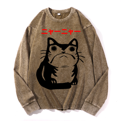 Matsumoto Hoji Cat Frog Vintage Cotton Wash Crewneck Sweatshirt