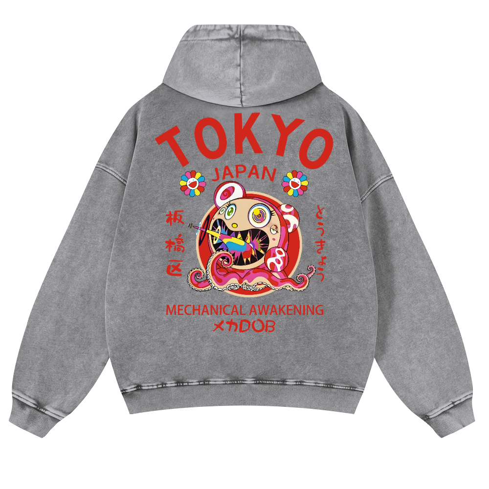 TM Sunflower Octopus Tokyo Japan Vintage Washed Cotton Back Art Hoodie